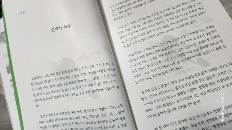 SE-065429bc-fe85-4406-8984-82a6bf4cba4d.jpg?type=w773