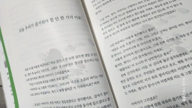 SE-ec0ee4ed-195e-4c3c-8fdf-87b7fc19e21f.jpg?type=w386