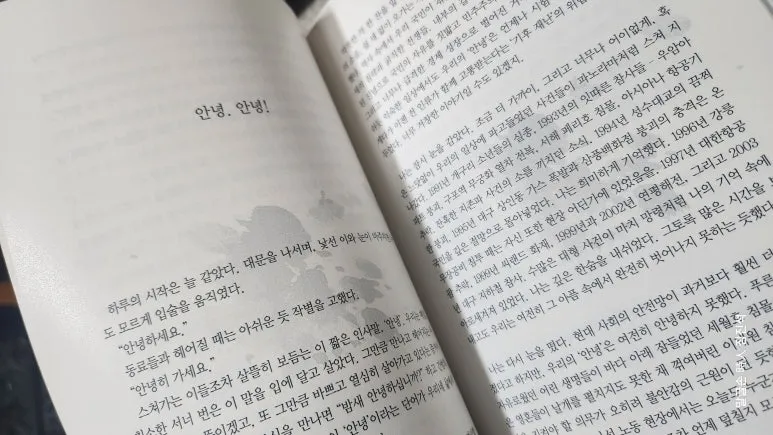 SE-e371f7a9-6dc3-4372-9aec-40ff96cadfaf.jpg?type=w773