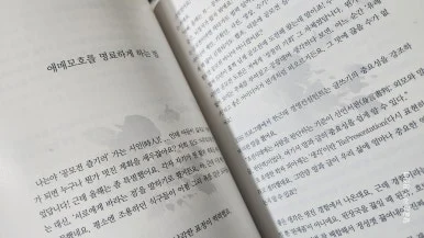 SE-c4b16496-f801-4123-a823-dd242ad6fc4d.jpg?type=w386