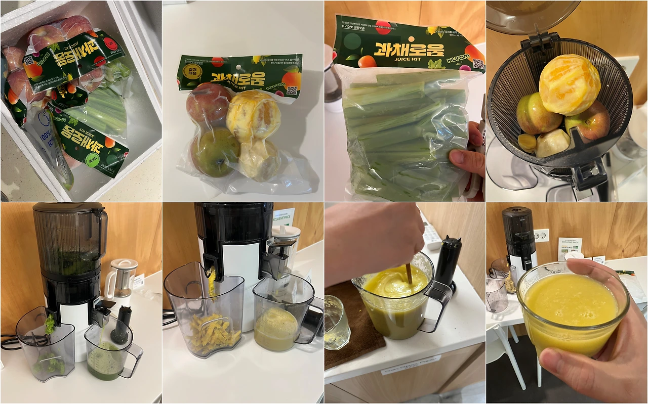 IMG_5680-tile 12.JPG