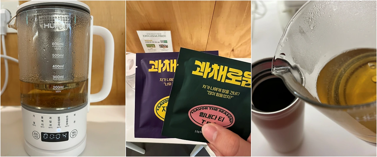 IMG_5645-tile kk.JPG