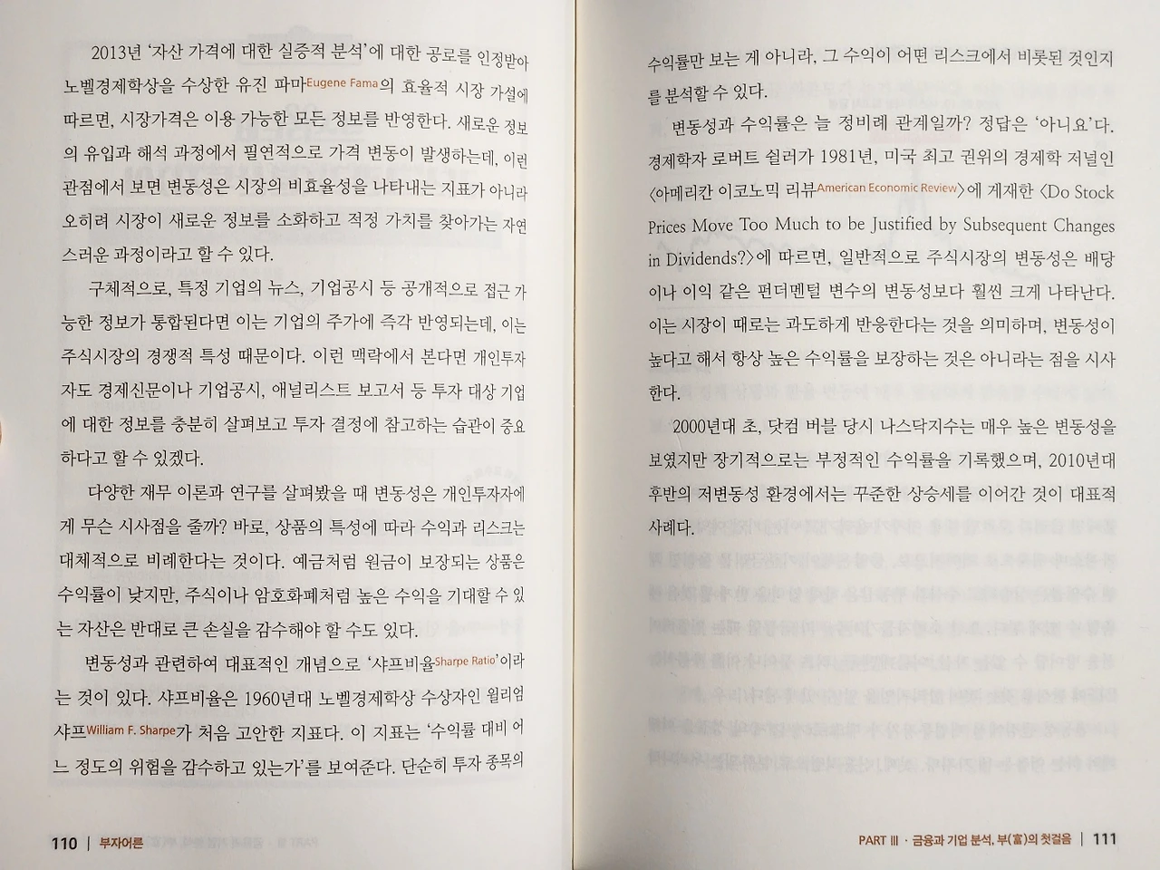 KakaoTalk_Photo_2026-01-26-14-53-33 001.jpeg