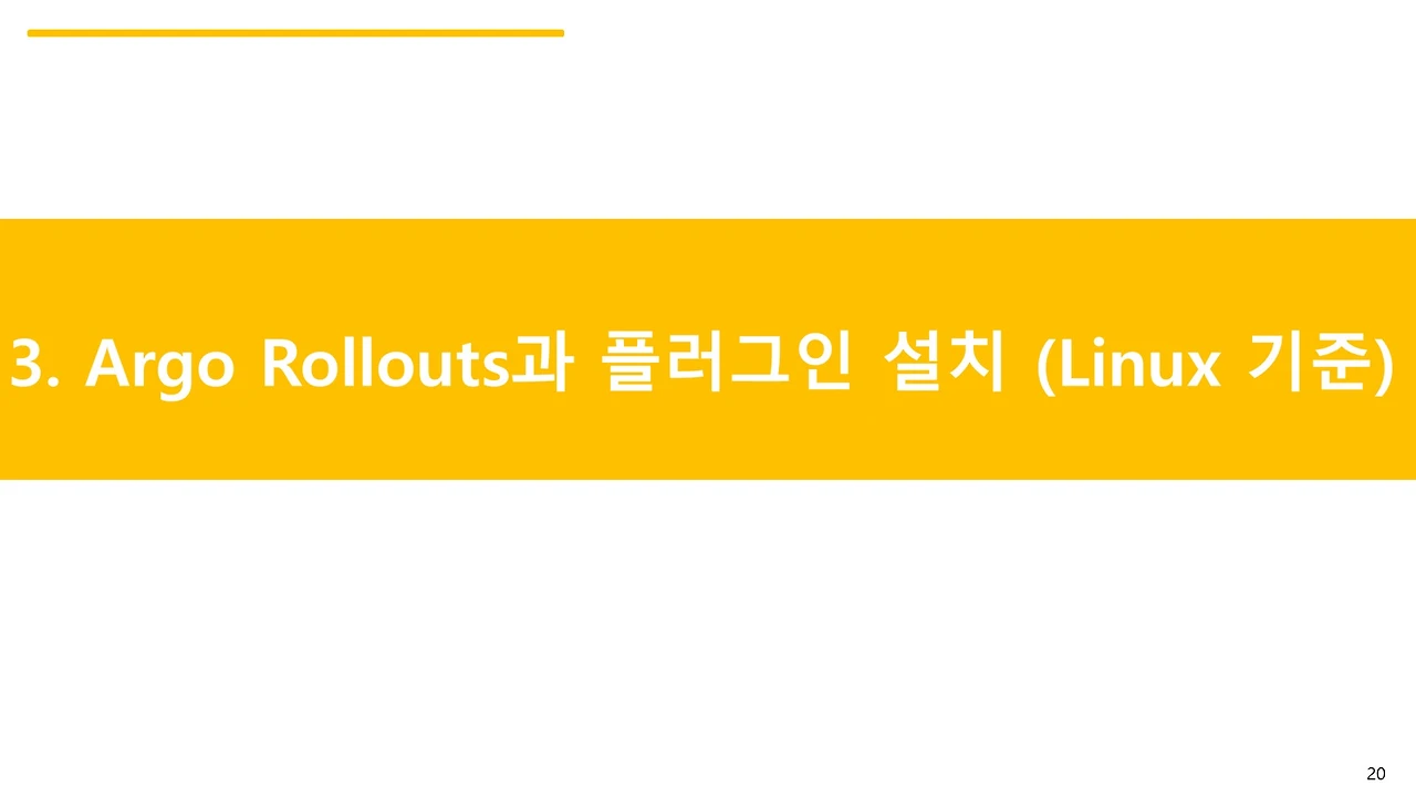 슬라이드20.JPG