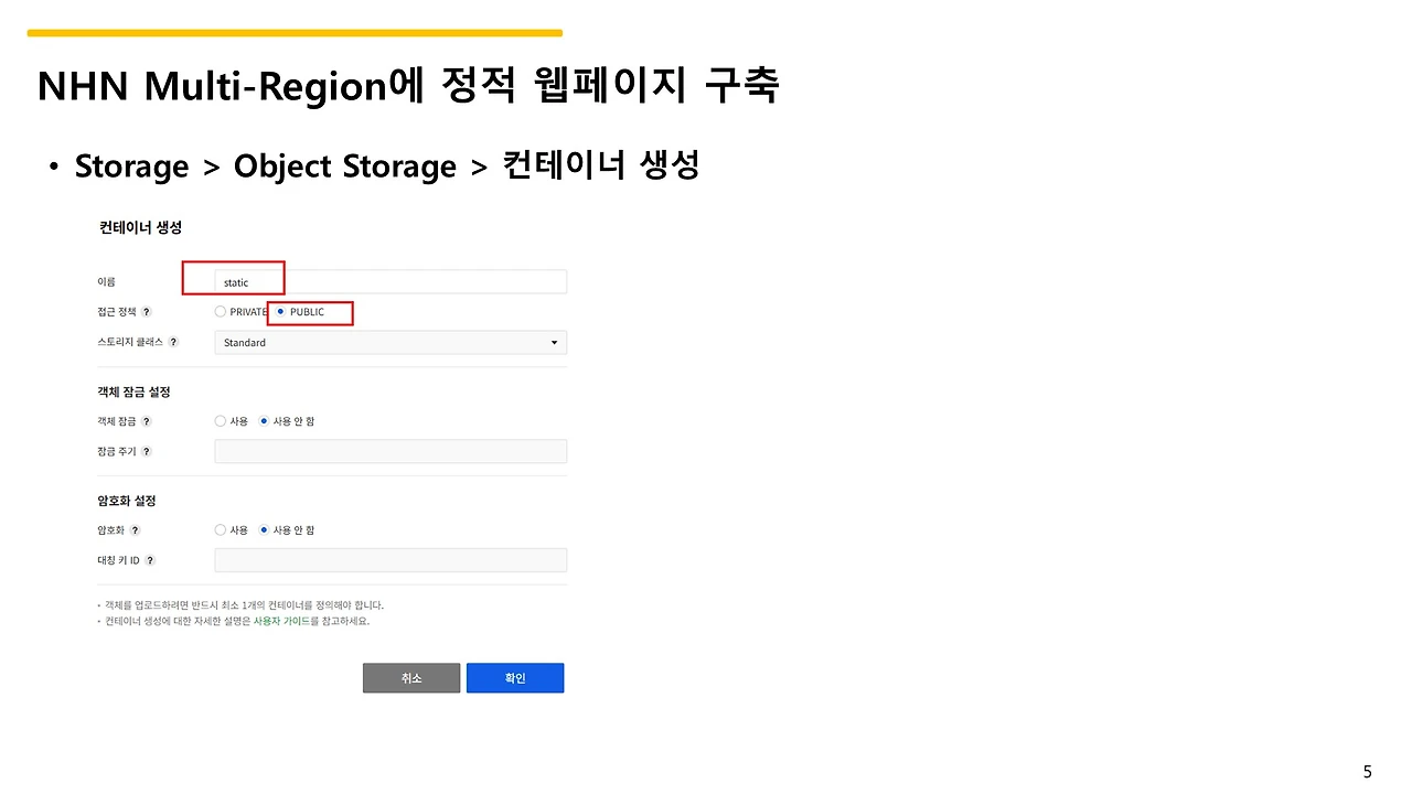 슬라이드5.JPG