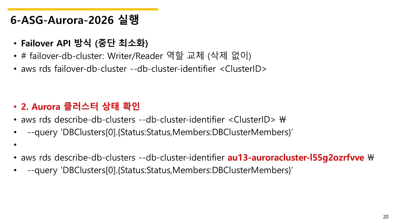 슬라이드20.JPG