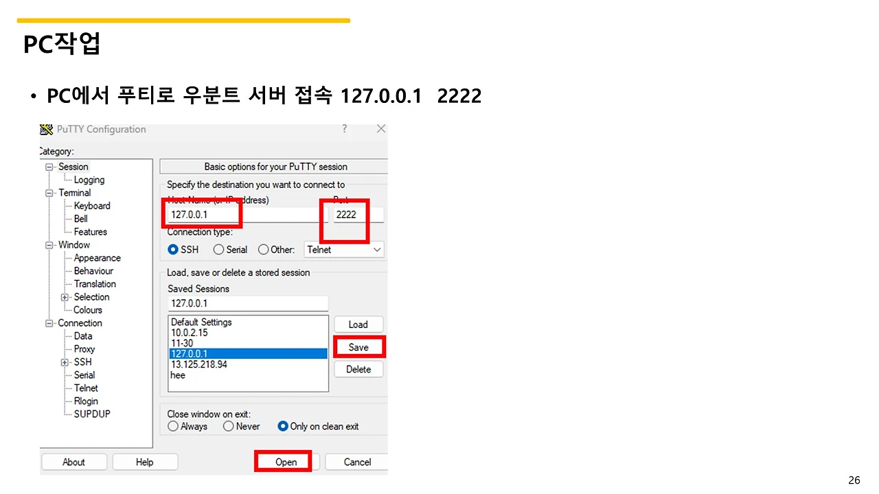 슬라이드26.JPG
