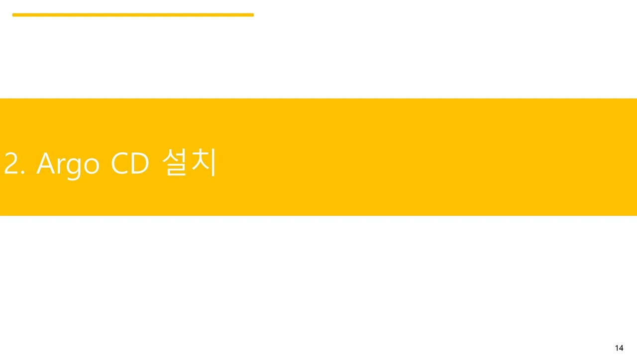 슬라이드14.JPG