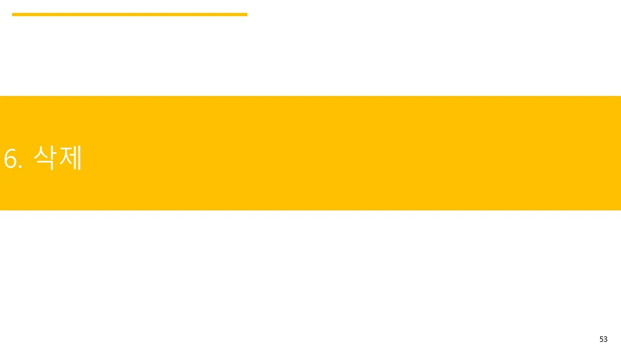 슬라이드53.JPG