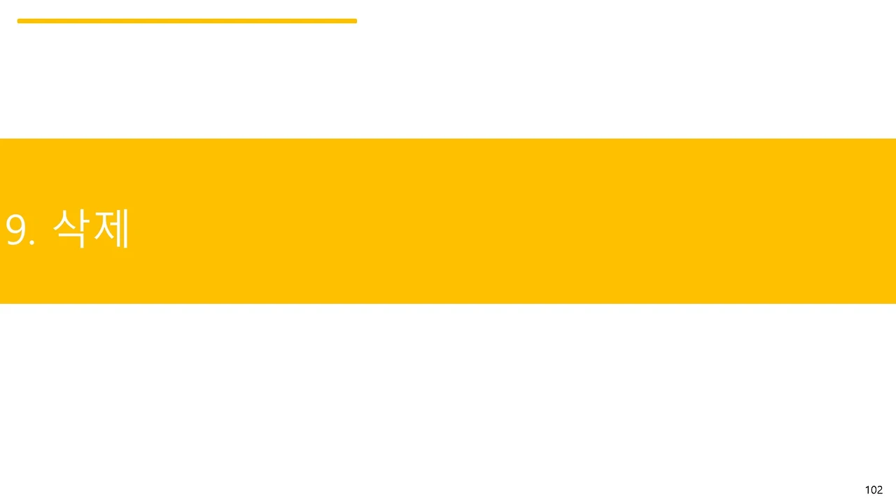 슬라이드102.JPG