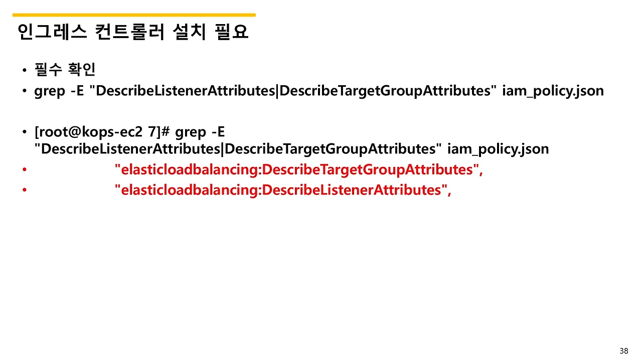슬라이드38.JPG
