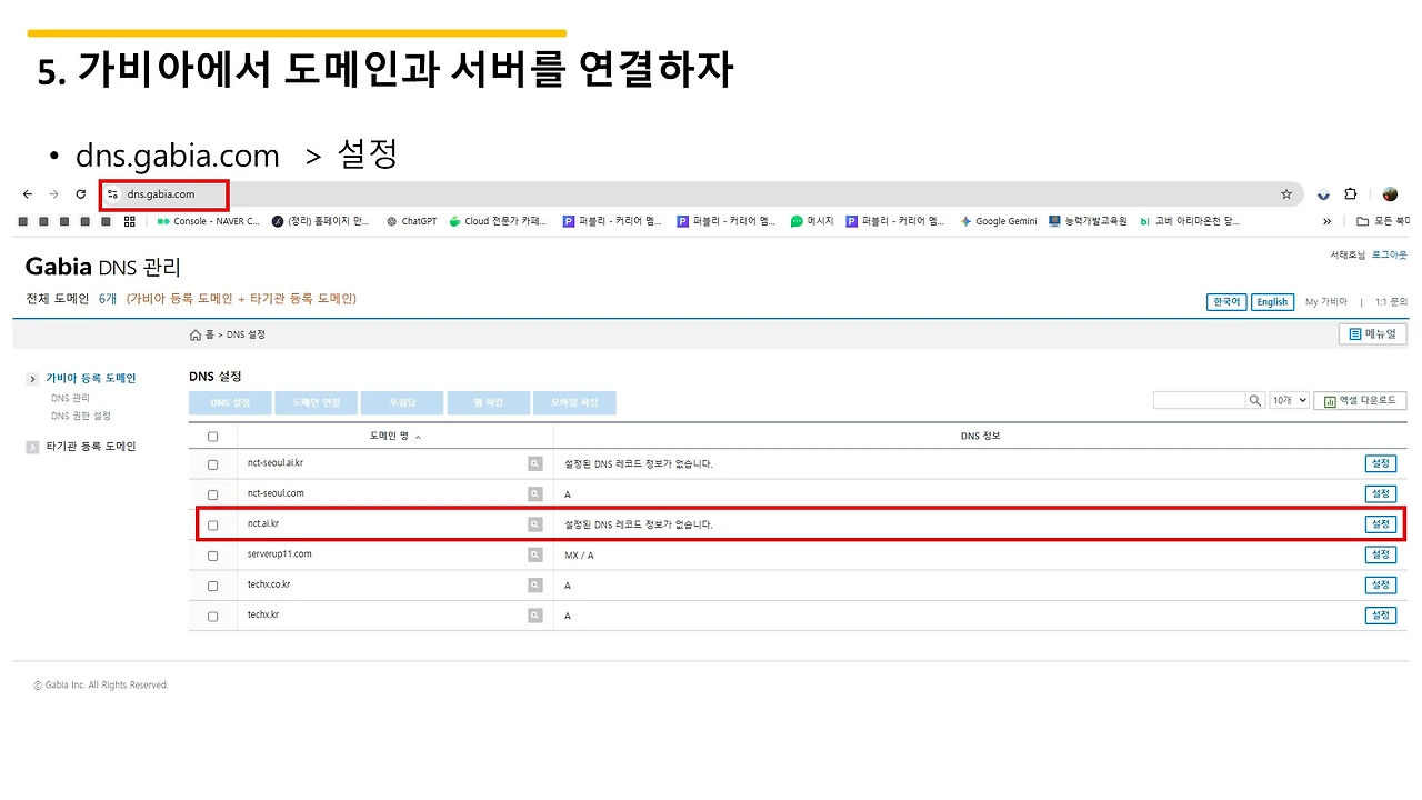슬라이드10.JPG