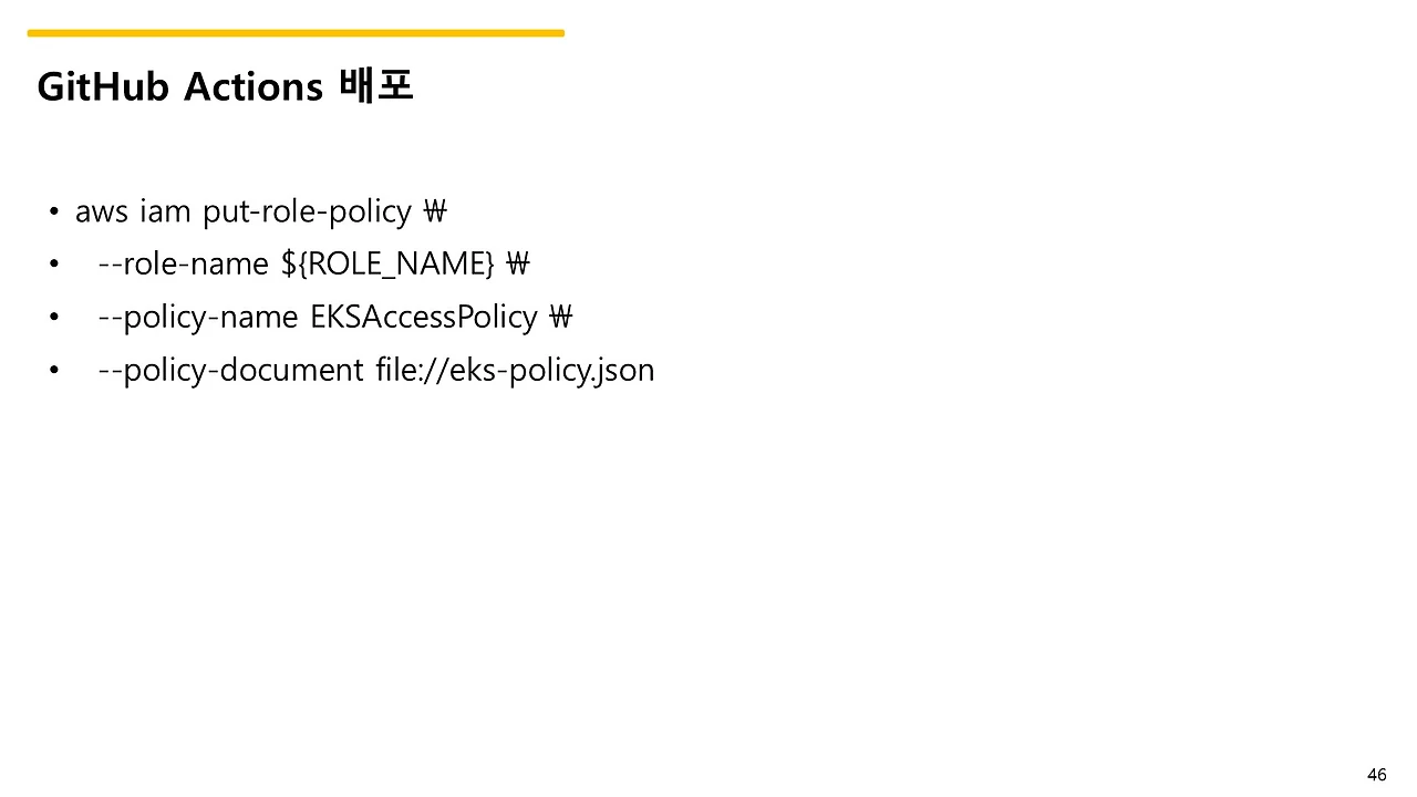 슬라이드46.JPG