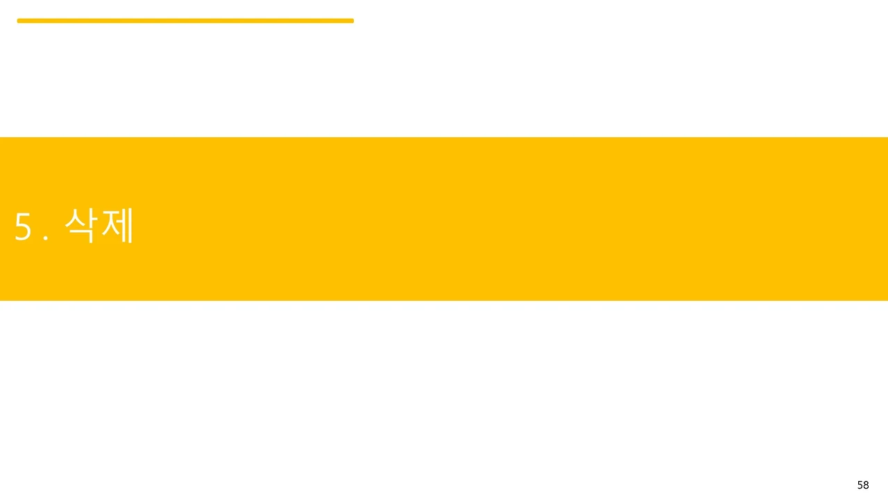 슬라이드58.JPG