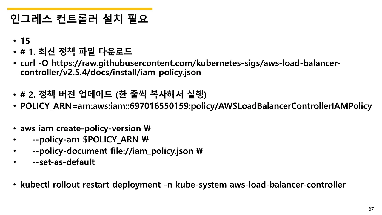 슬라이드37.JPG