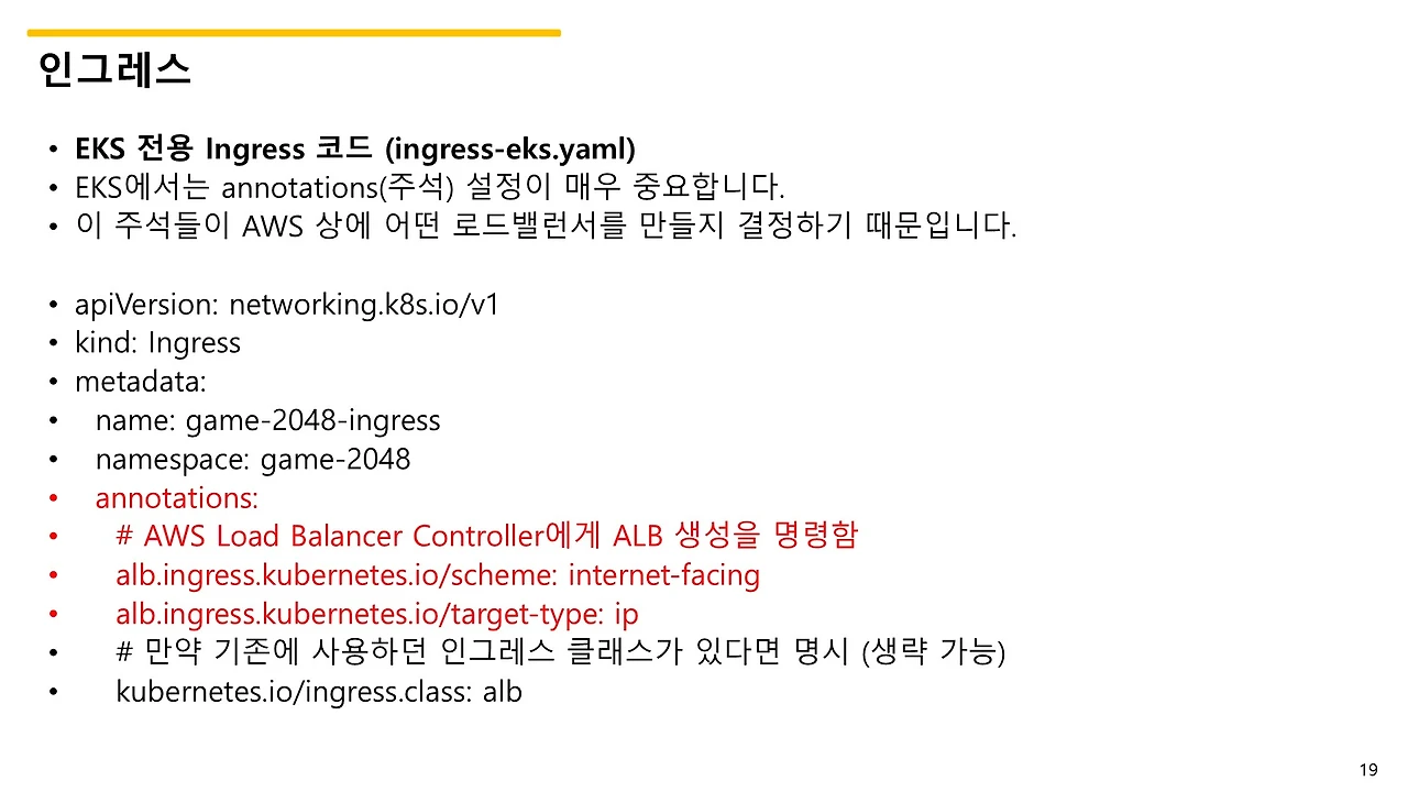 슬라이드19.JPG