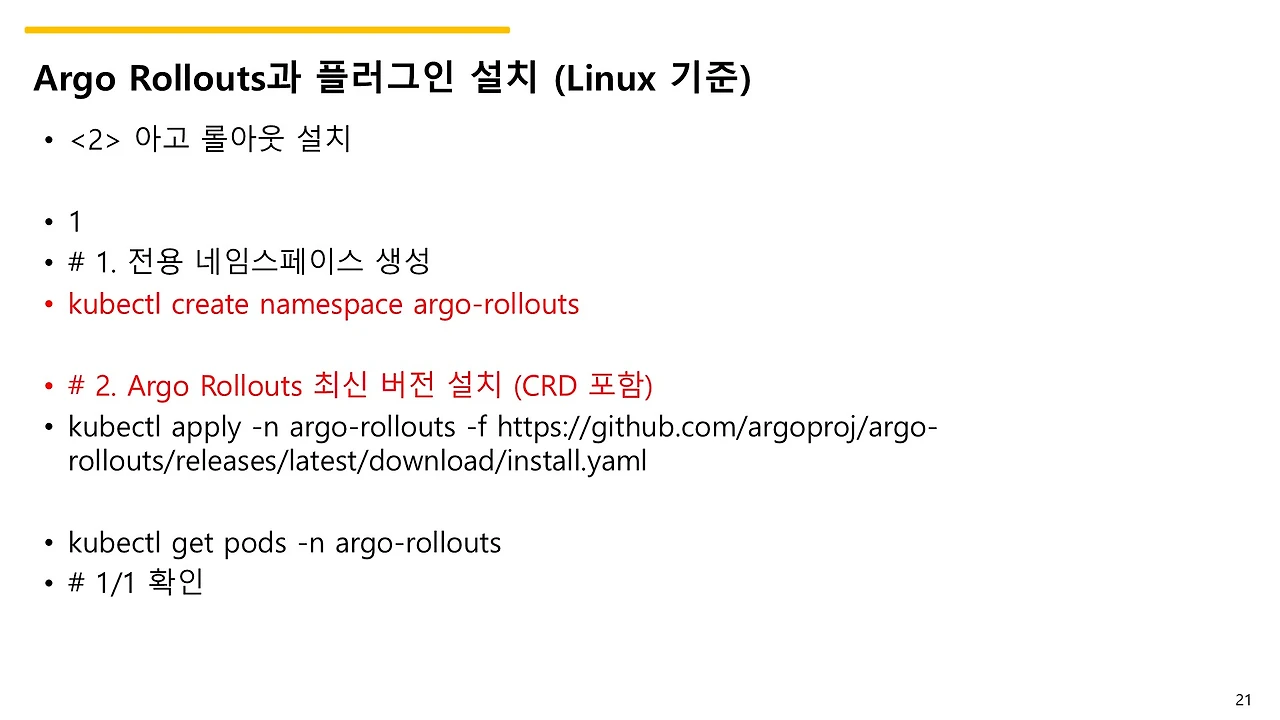 슬라이드21.JPG