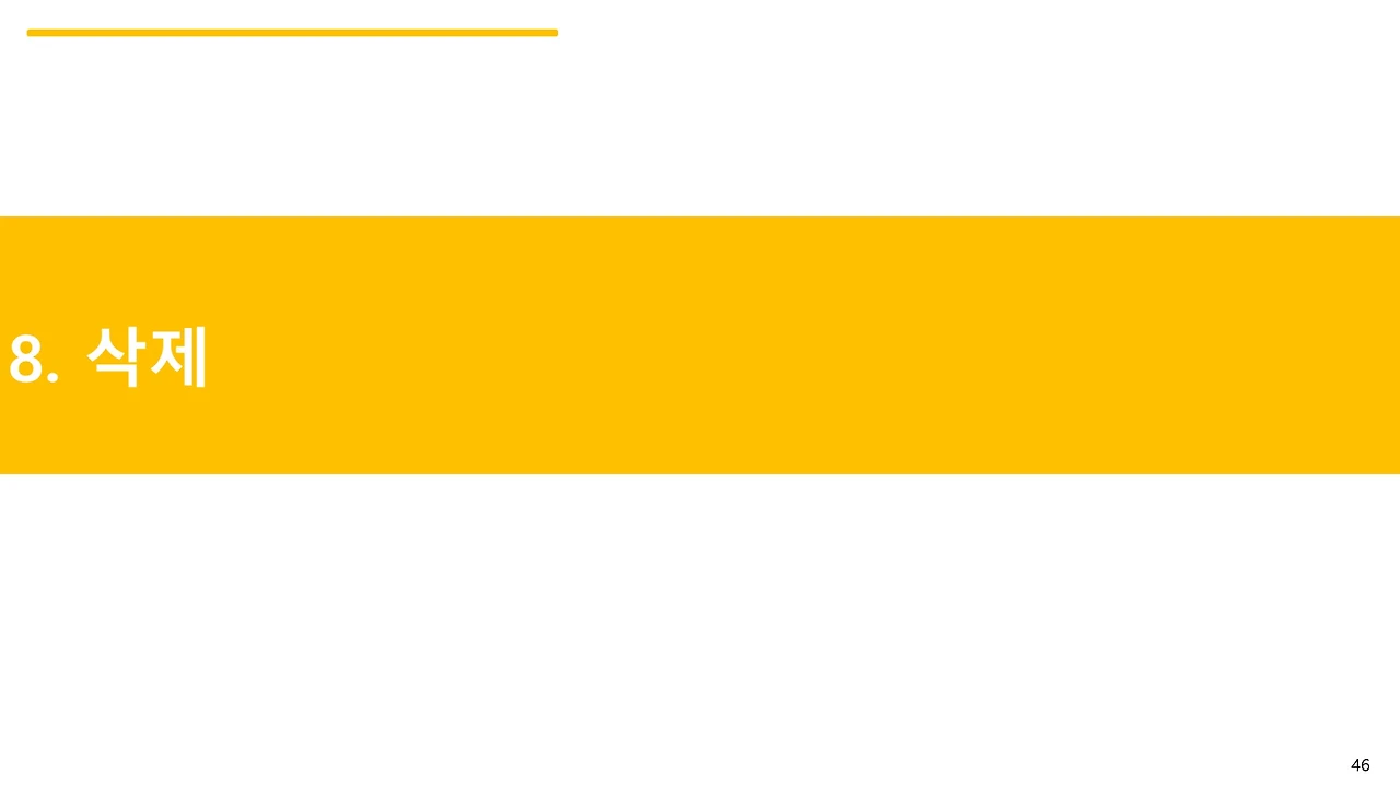 슬라이드46.JPG