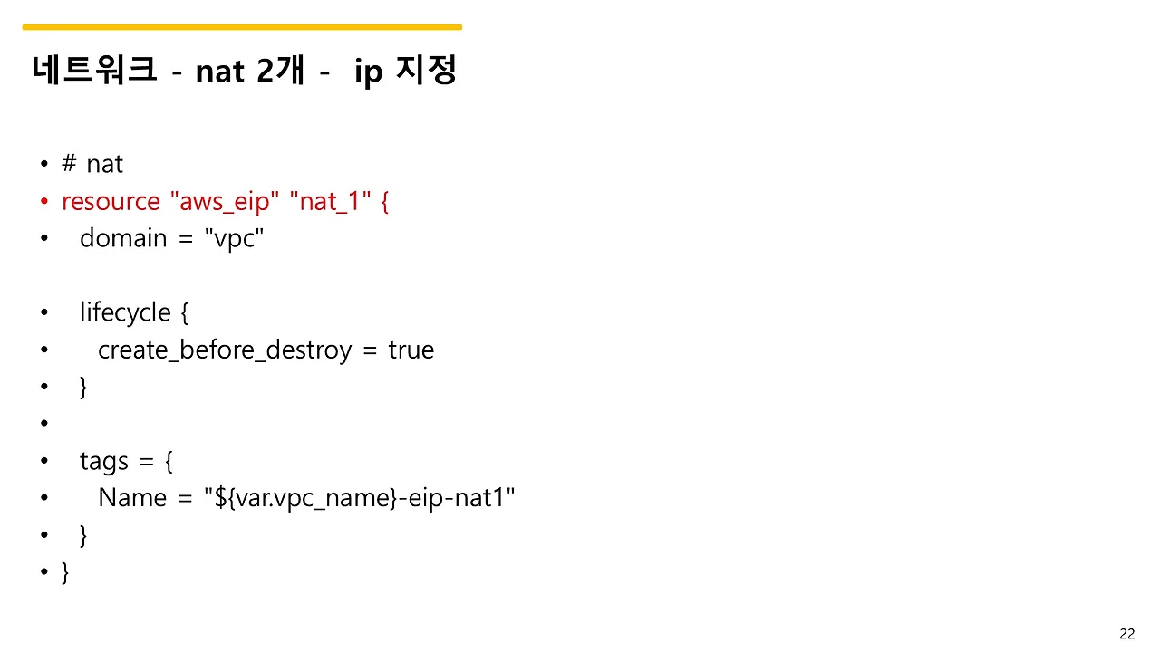 슬라이드22.JPG