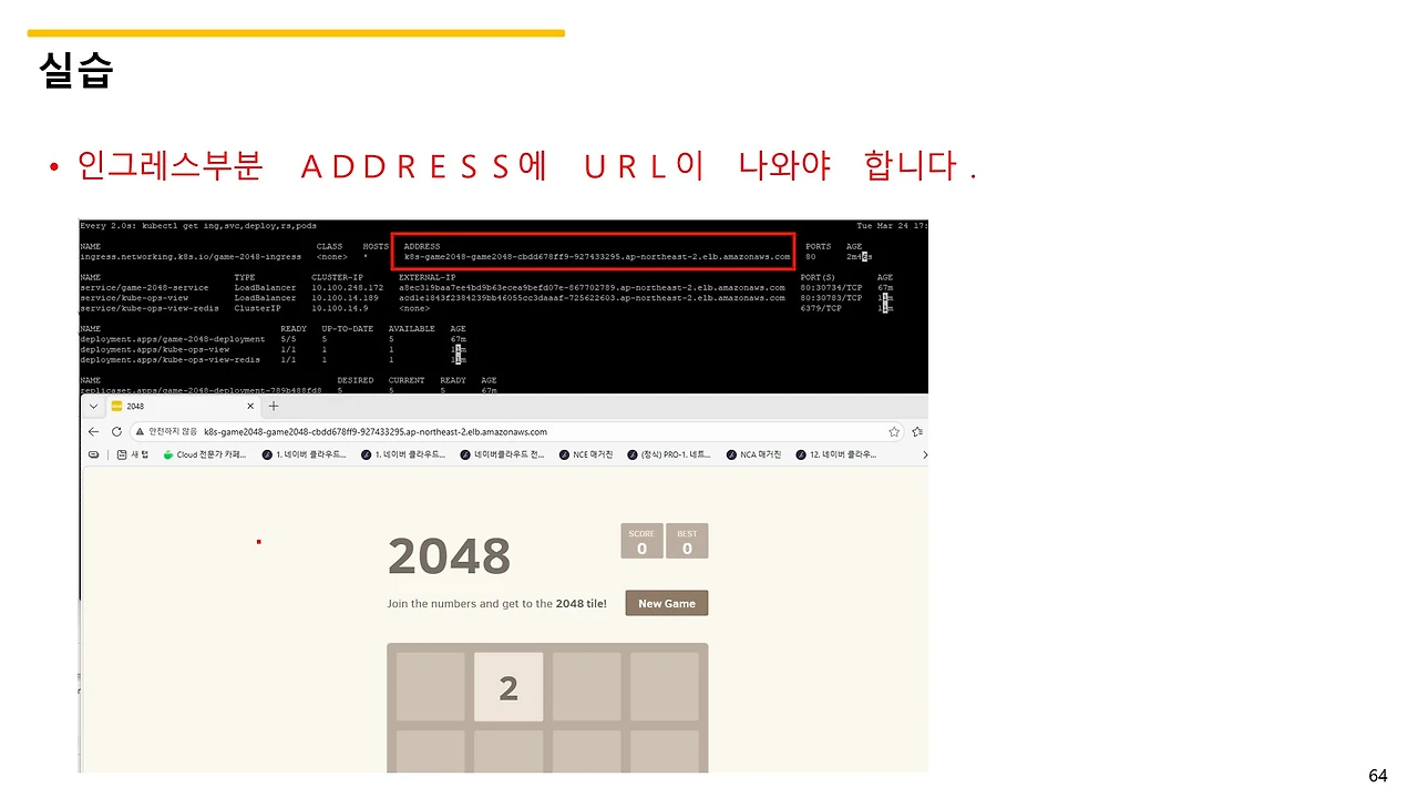 슬라이드64.JPG