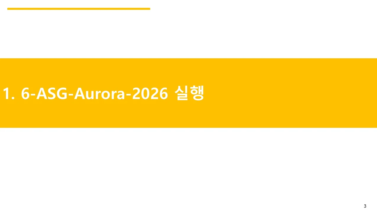 슬라이드3.JPG