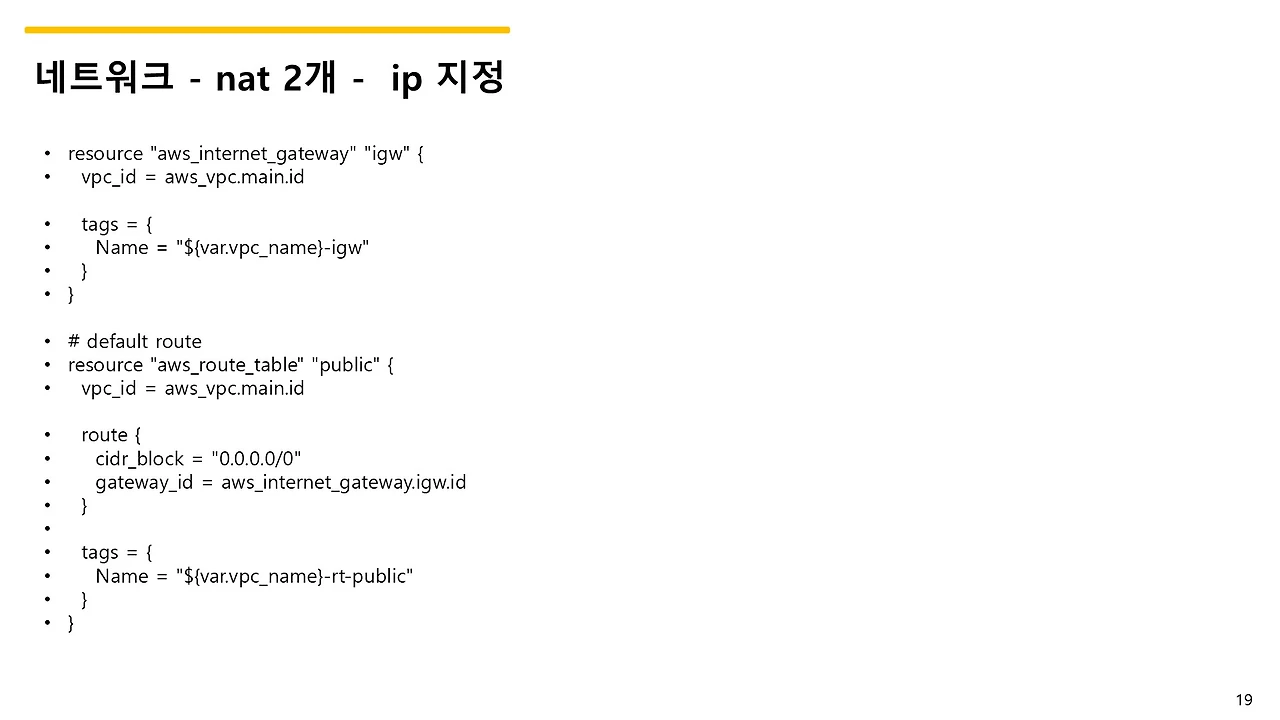슬라이드19.JPG