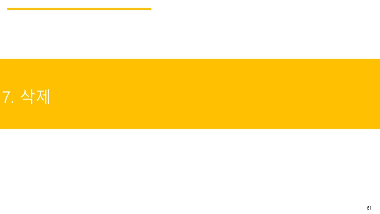슬라이드61.JPG