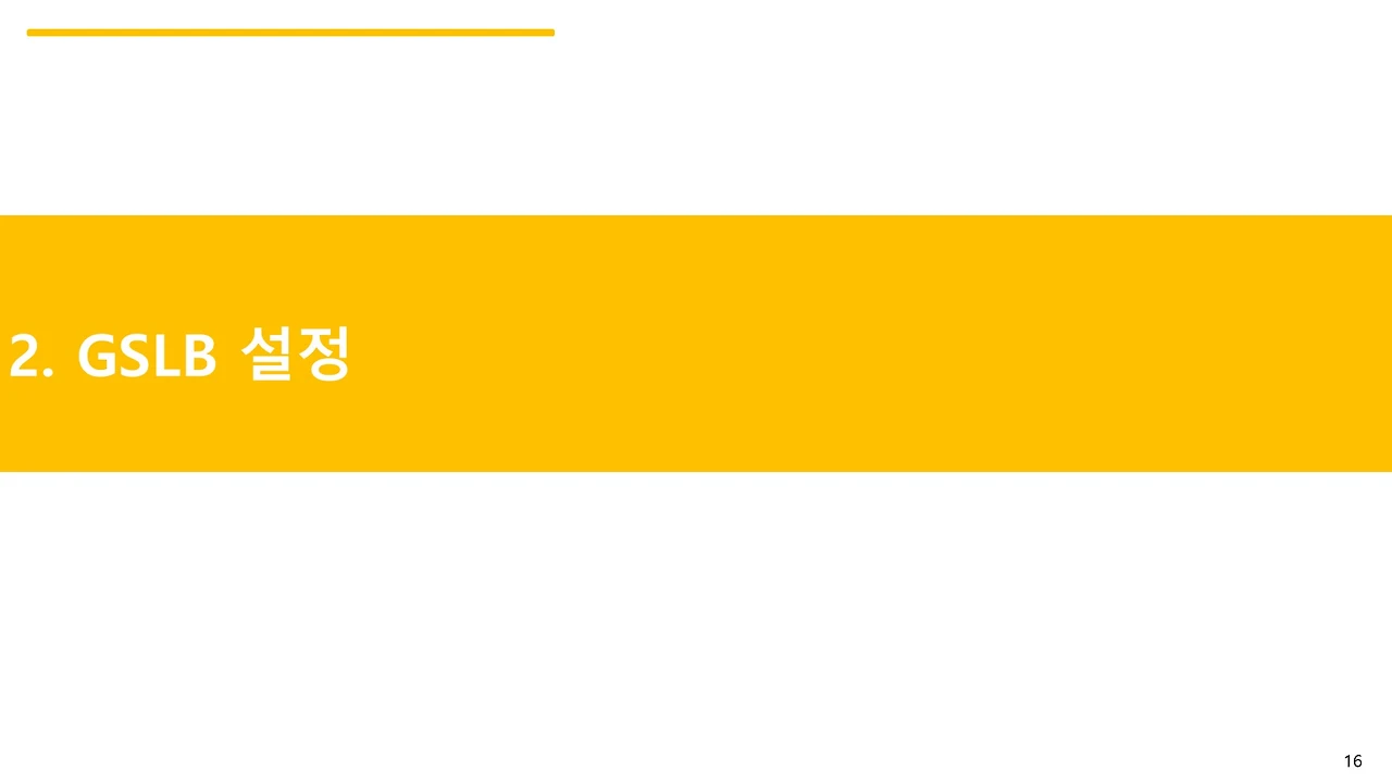슬라이드16.JPG