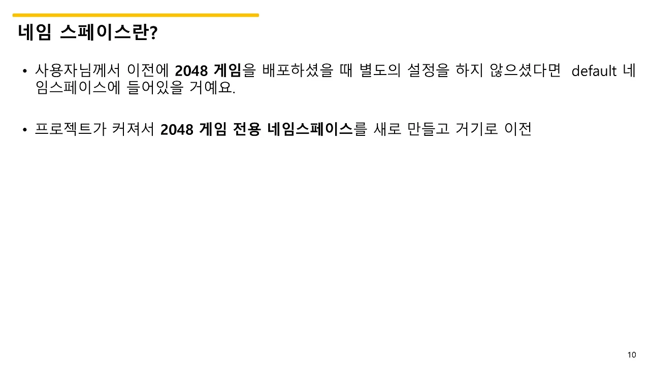 슬라이드10.JPG