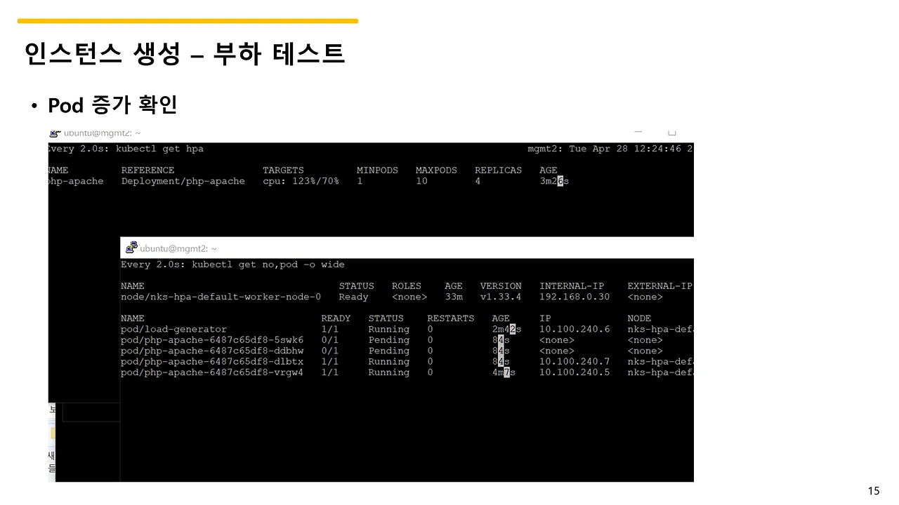 슬라이드15.JPG