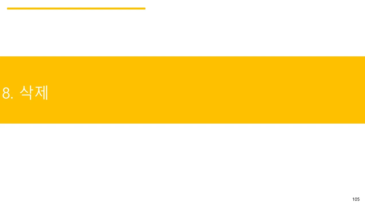 슬라이드105.JPG