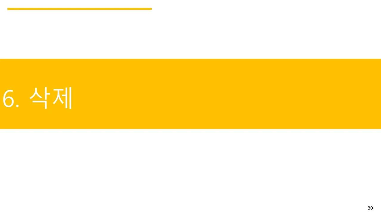 슬라이드30.JPG