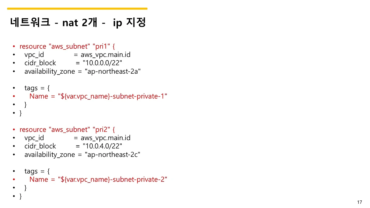 슬라이드17.JPG