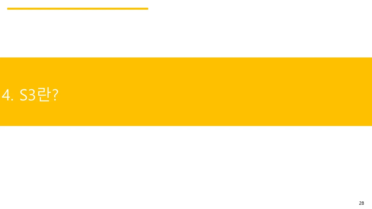 슬라이드28.JPG