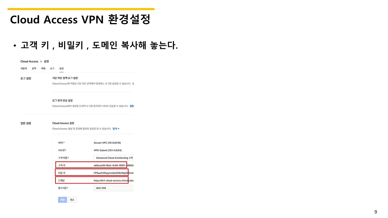 슬라이드9.JPG
