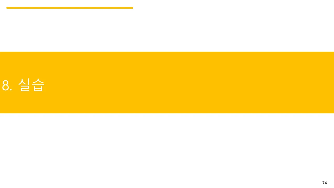 슬라이드74.JPG