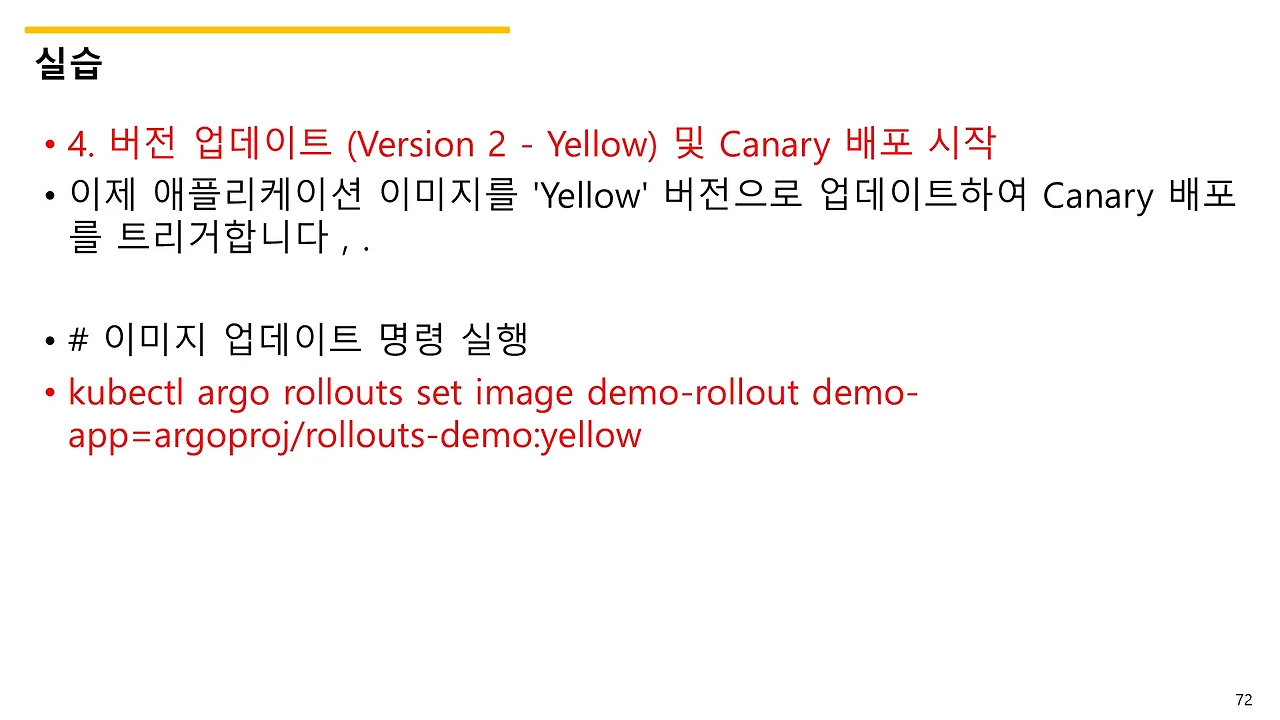 슬라이드72.JPG