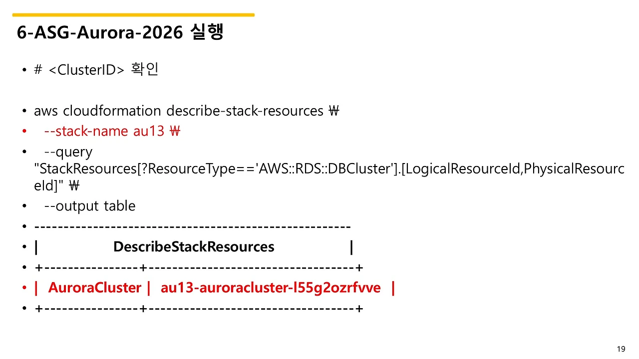 슬라이드19.JPG