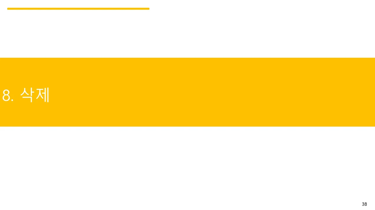 슬라이드38.JPG