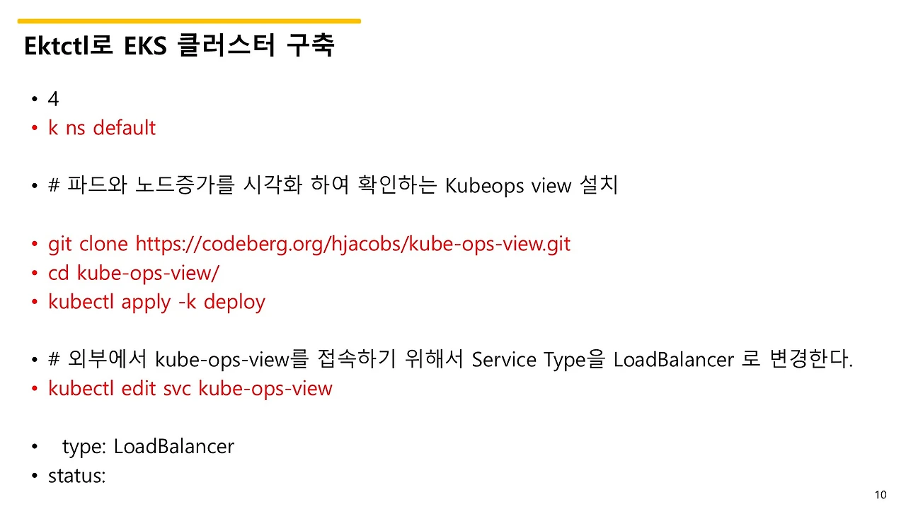 슬라이드10.JPG