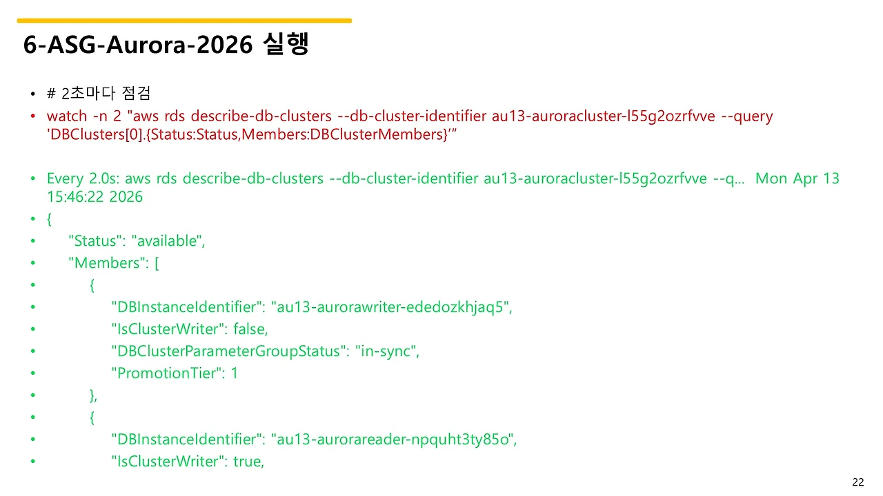 슬라이드22.JPG