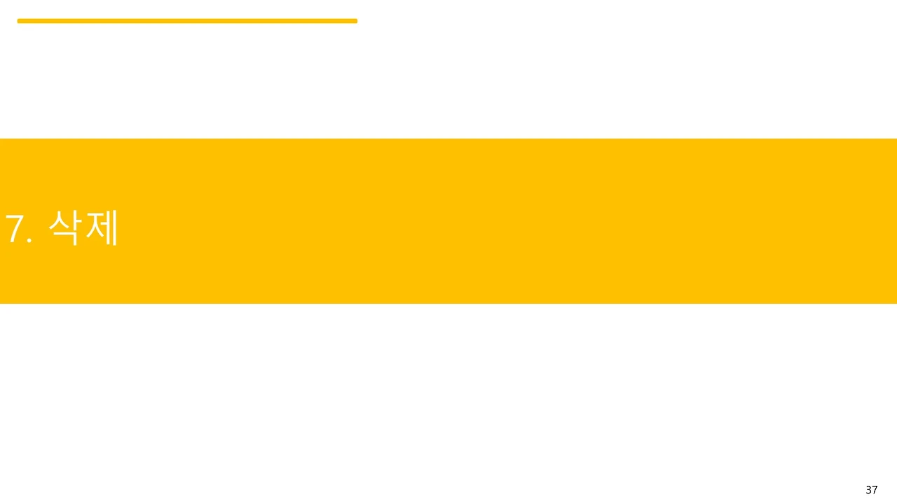 슬라이드37.JPG
