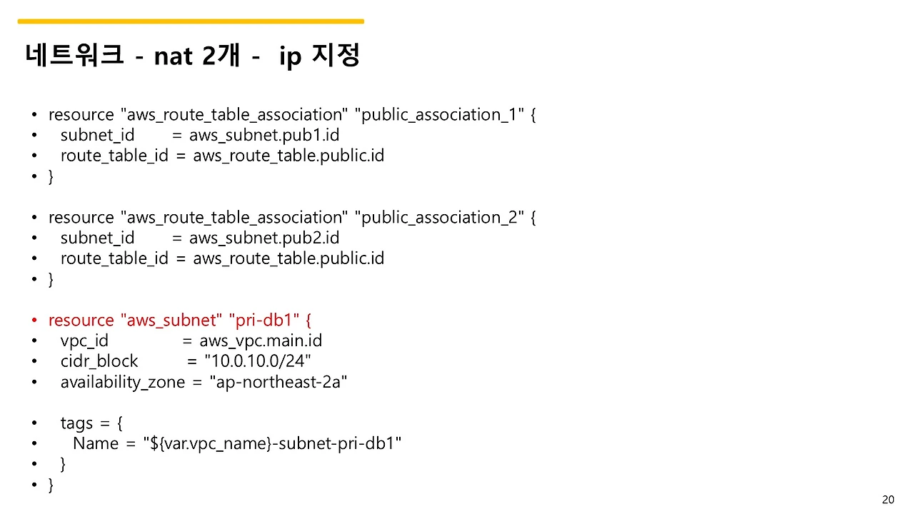 슬라이드20.JPG