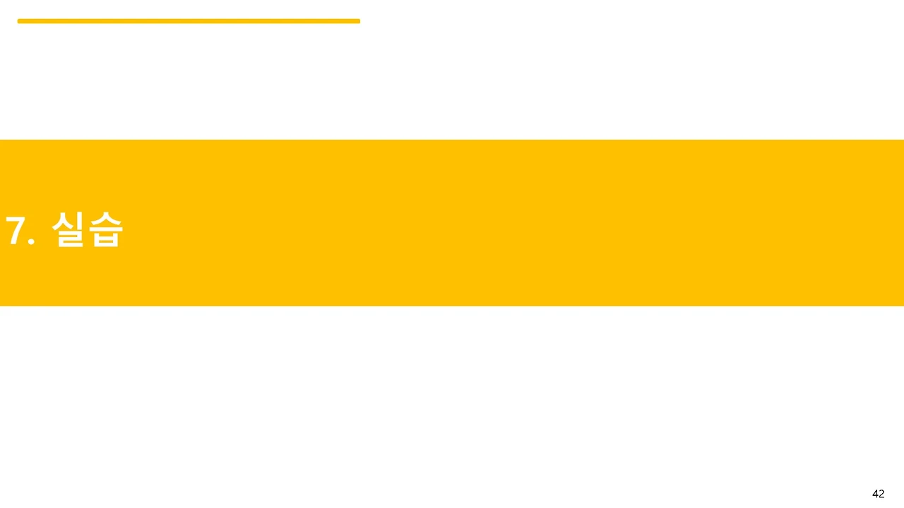 슬라이드42.JPG