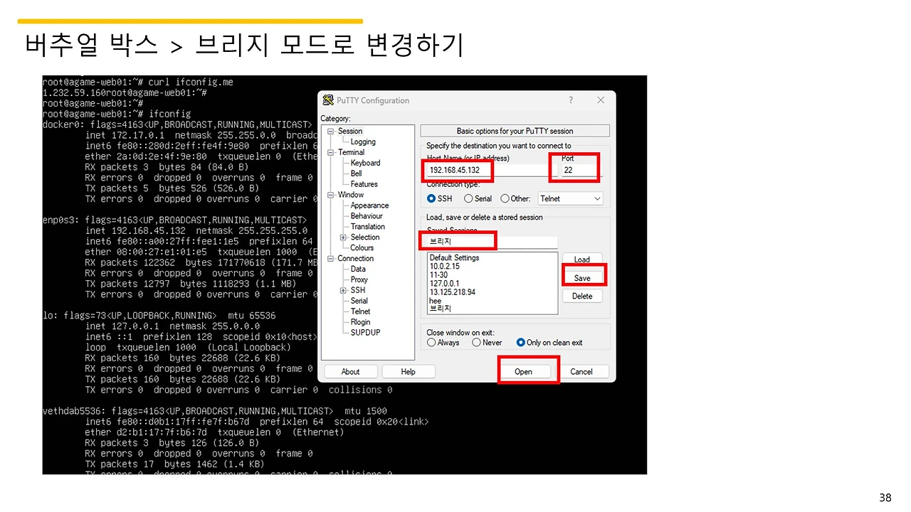슬라이드38.JPG