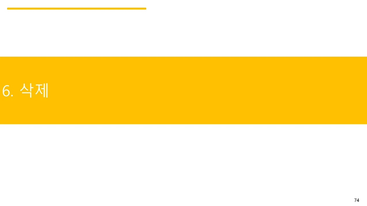 슬라이드74.JPG