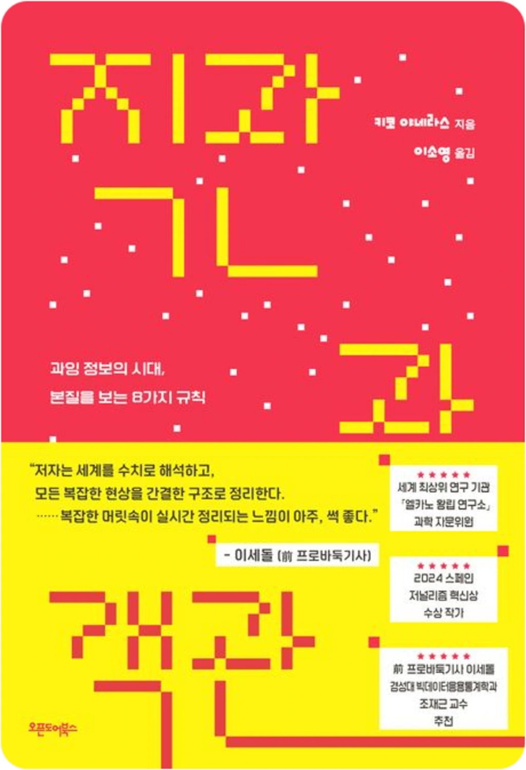 _upload_1771950673.png?u=1771950674