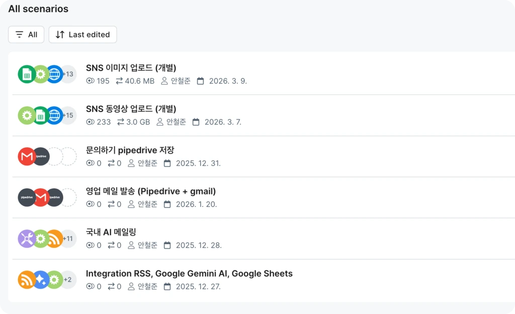 _upload_1773797221.png?u=1773797221