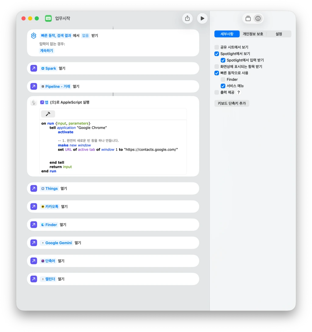 _upload_1773187209.png?u=1773187210