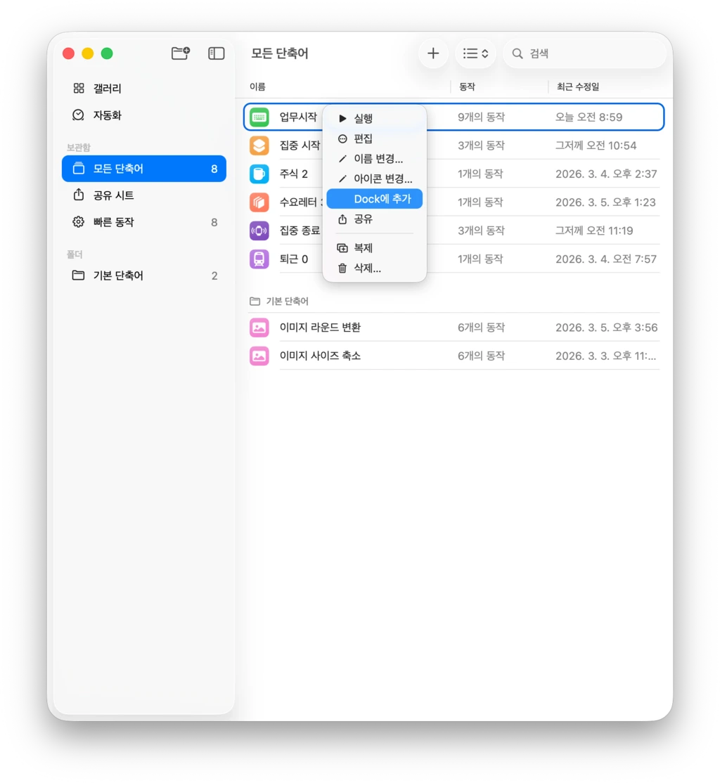 _upload_1773188542.png?u=1773188543